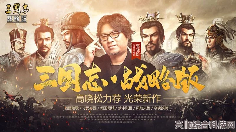 重返未来1999，红弩箭心相的选择指南