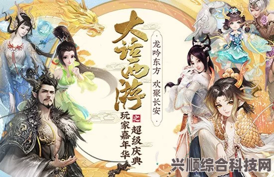 无期迷途灰烬之潮第四期玩法详解与攻略指南