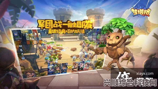 赛尔计划刻印搭配指南，如何优化你的赛尔战斗力