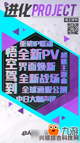 第五人格守墓人半精灵骑士全面解析与时装介绍
