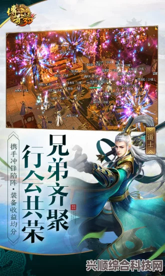 崩坏星穹铁道星芒战幕第六关攻略详解，阵容推荐与第九层打法攻略