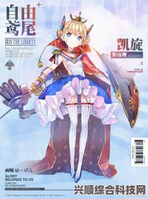崩坏星穹铁道星芒战幕第六关与第九层攻略详解，阵容推荐与打法指南