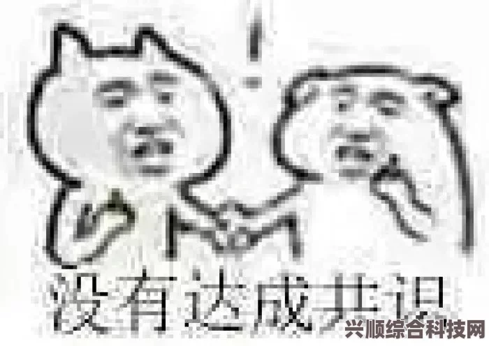 全面解析蓝色协议错误代码解决方法