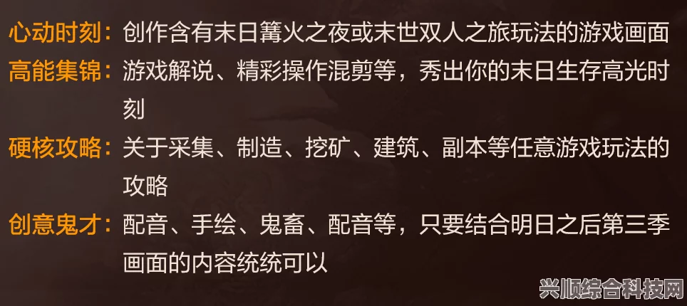 潜水员戴夫水下步枪制作攻略及问答环节