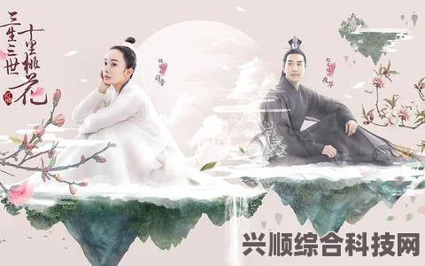 暗黑破坏神4大厅服务器暂不可用解决方法