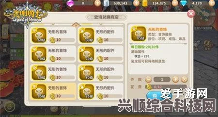 壳之少女游戏配置要求及系统需求一览