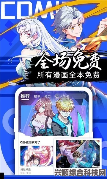 蛋仔派对新赛季太空船长贝贝盲盒深度解析