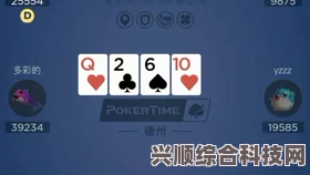 奇迹时代4极乐园林效果介绍