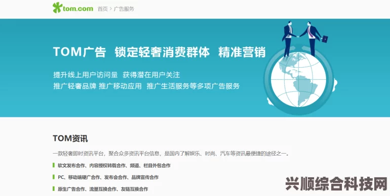 崩坏星穹铁道罗刹上线时间介绍，深度解析与期待