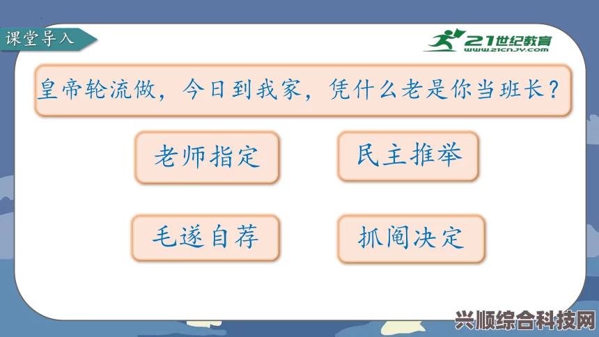 丧尸围城3V1.0.0.6中文免安装绿色硬盘版游戏攻略及局域网联机教程