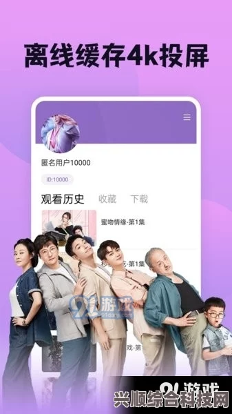 光遇季节蜡烛攻略，探寻7月7日季节蜡烛的隐匿之地
