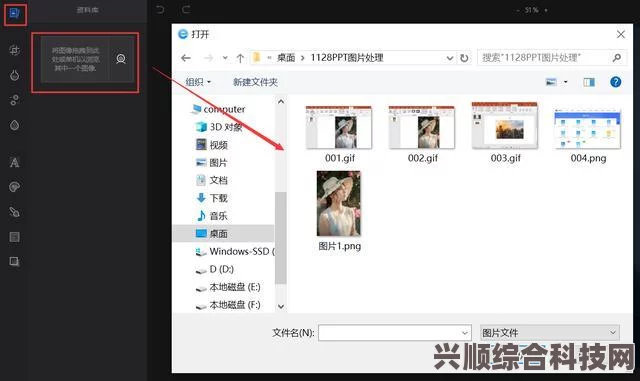 奇迹暖暖谍影秘讯获取攻略及问答环节