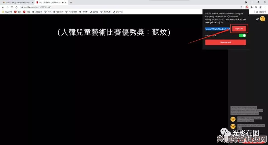 奇迹暖暖谍影秘讯获取攻略及问答环节