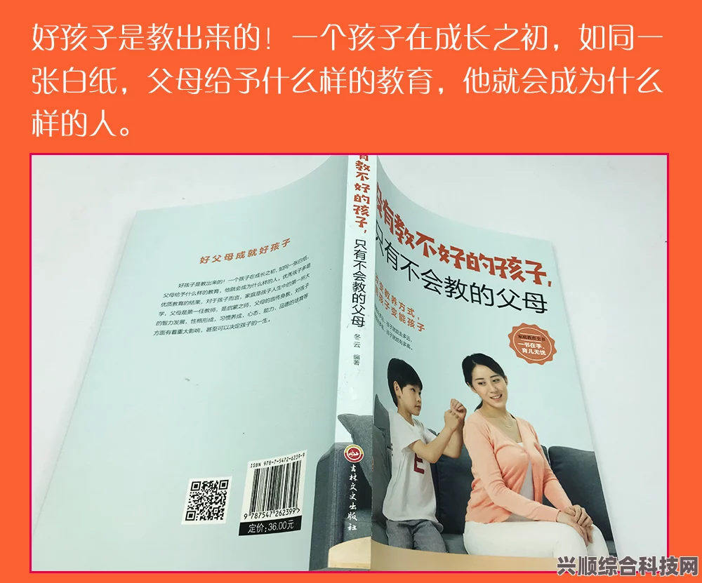 年轻漂亮的愣子6：探索青春与成长的多样性与挑战，揭示内心挣扎与自我发现之旅
