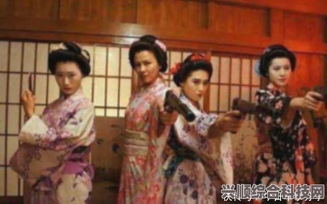 日本夕妇人成全片免是什么意思？这类影片是否值得一看？探讨其文化背景与观影体验