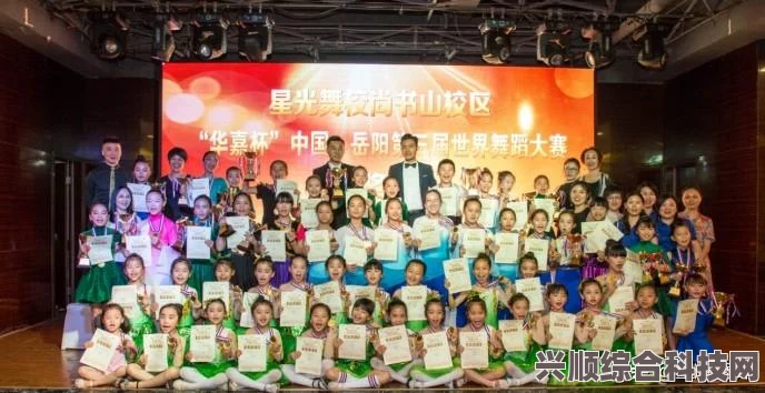 如何通过免费阅读了解年轻的岳阳：探索这座城市的文化魅力与未来发展，揭示历史与现代交融的独特风貌