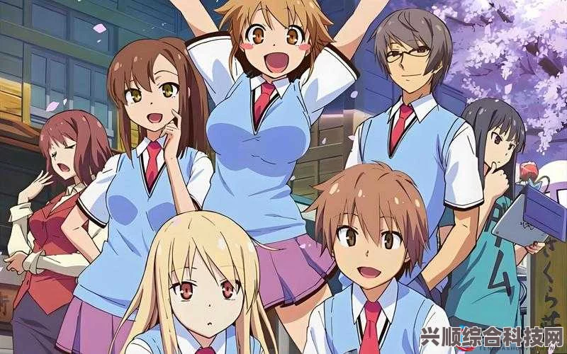 樱花动漫高清在线观看完整版，高清流畅的精彩动漫尽在掌握