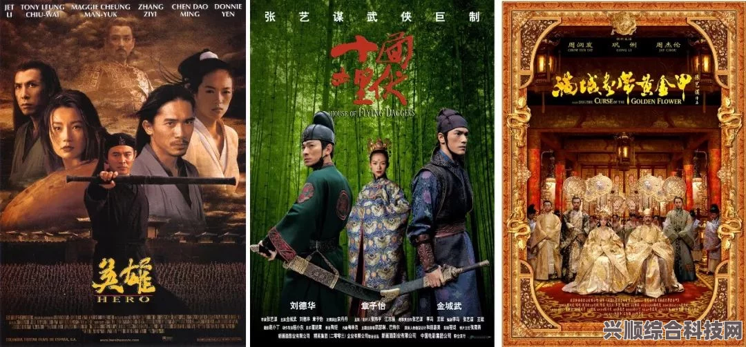 国产影视作品中，老大爷如何突破传统角色设定？从生活智慧到情感共鸣的多维度解析——探讨其对当代社会价值观的影响与启示