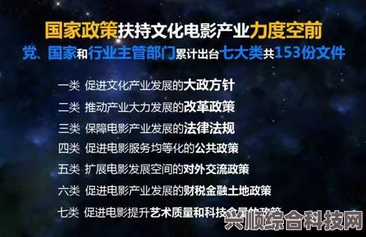 国产影视作品中，老大爷如何突破传统角色设定？从生活智慧到情感共鸣的多维度解析——探讨其对当代社会价值观的影响与启示