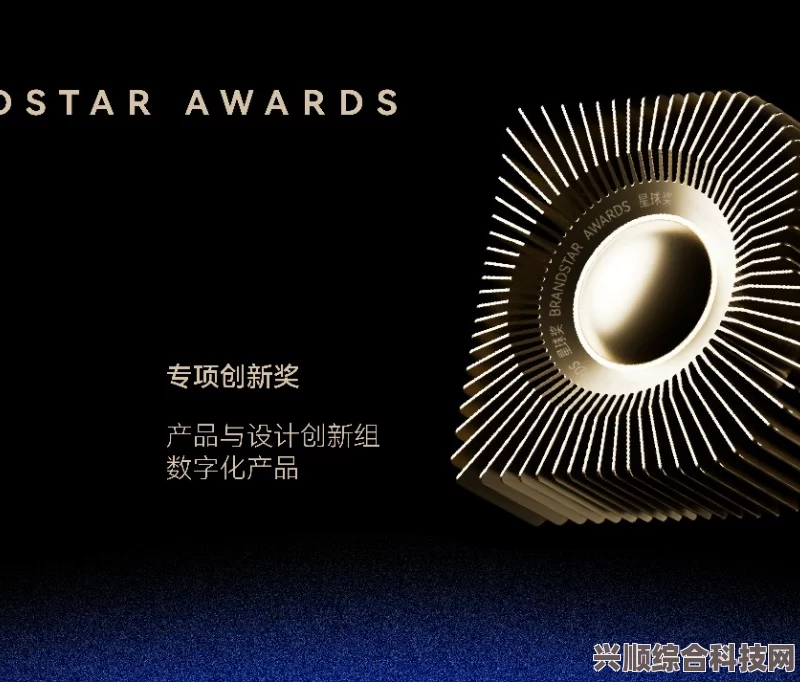 星空无限传媒官网：全面提升企业品牌形象与市场竞争力的专业平台，助力企业实现可持续发展与创新突破