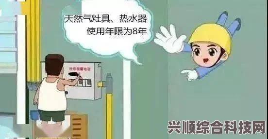 漫蛙2官网入口链接如何识别？避免进入不安全链接的实用技巧——教你轻松辨别真假网站的方法与步骤