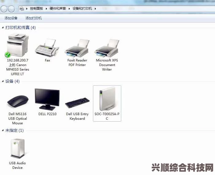 7x7x7x任意噪160到底是什么？它的实际应用与影响有哪些？——深入探讨其在科技与工程领域的意义