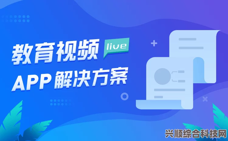 现在有哪些平台支持直播挣钱？该如何选择？探讨各大平台的优势与适用人群