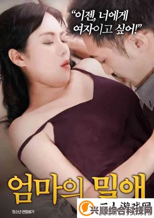 樱花影院高清电影好看的电视剧推荐：从悬疑推理到科幻动作，精彩剧集一次看个够，带你领略影视世界的无限魅力与惊喜