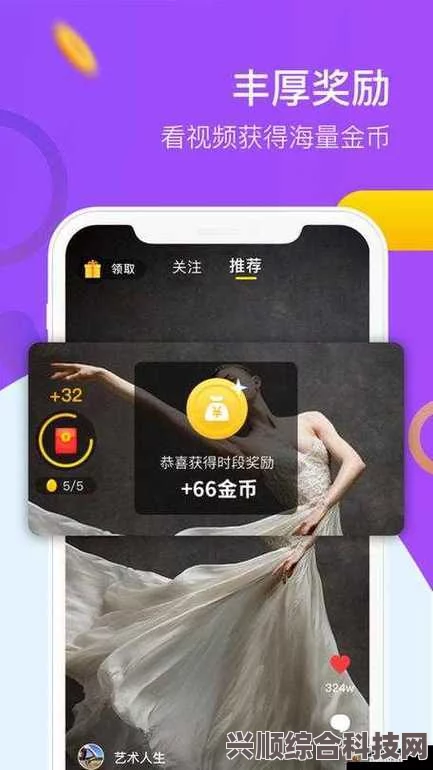 成品短视频app软件大全版：如何选择适合你的短视频平台，满足不同需求的全方位推荐，助你轻松创作与分享精彩内容
