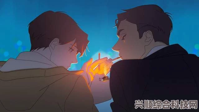 双男主韩漫推荐，精彩剧情与深刻感情碰撞，值得一看！探索多元爱情与友情的交织之旅