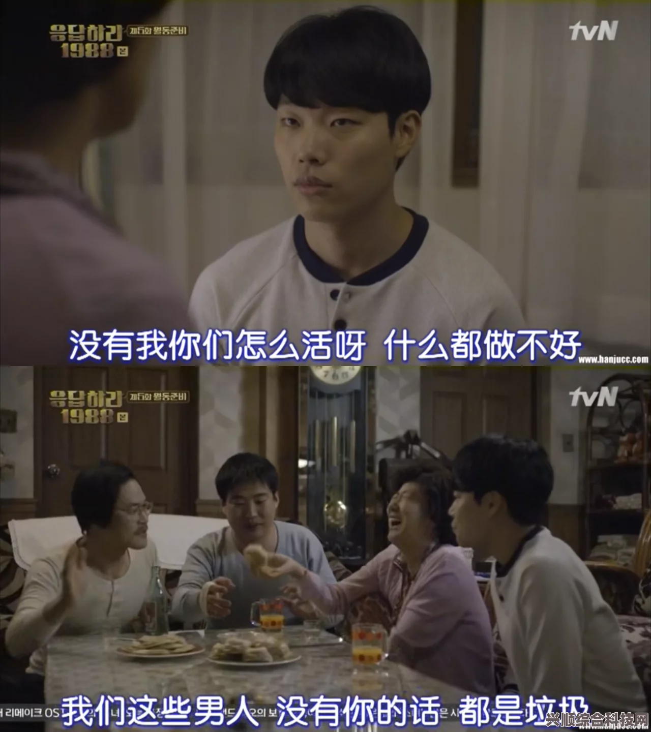 电影《妈妈你真棒》插曲《快来救救我》如何打动观众心弦：一部关于母爱的感人之作，展现亲情的深刻与温暖
