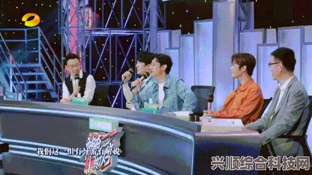 新片场视频素材亮点揭秘：为何这些汉字成为观众心中的新宠儿？探索其背后的文化魅力与视觉冲击力