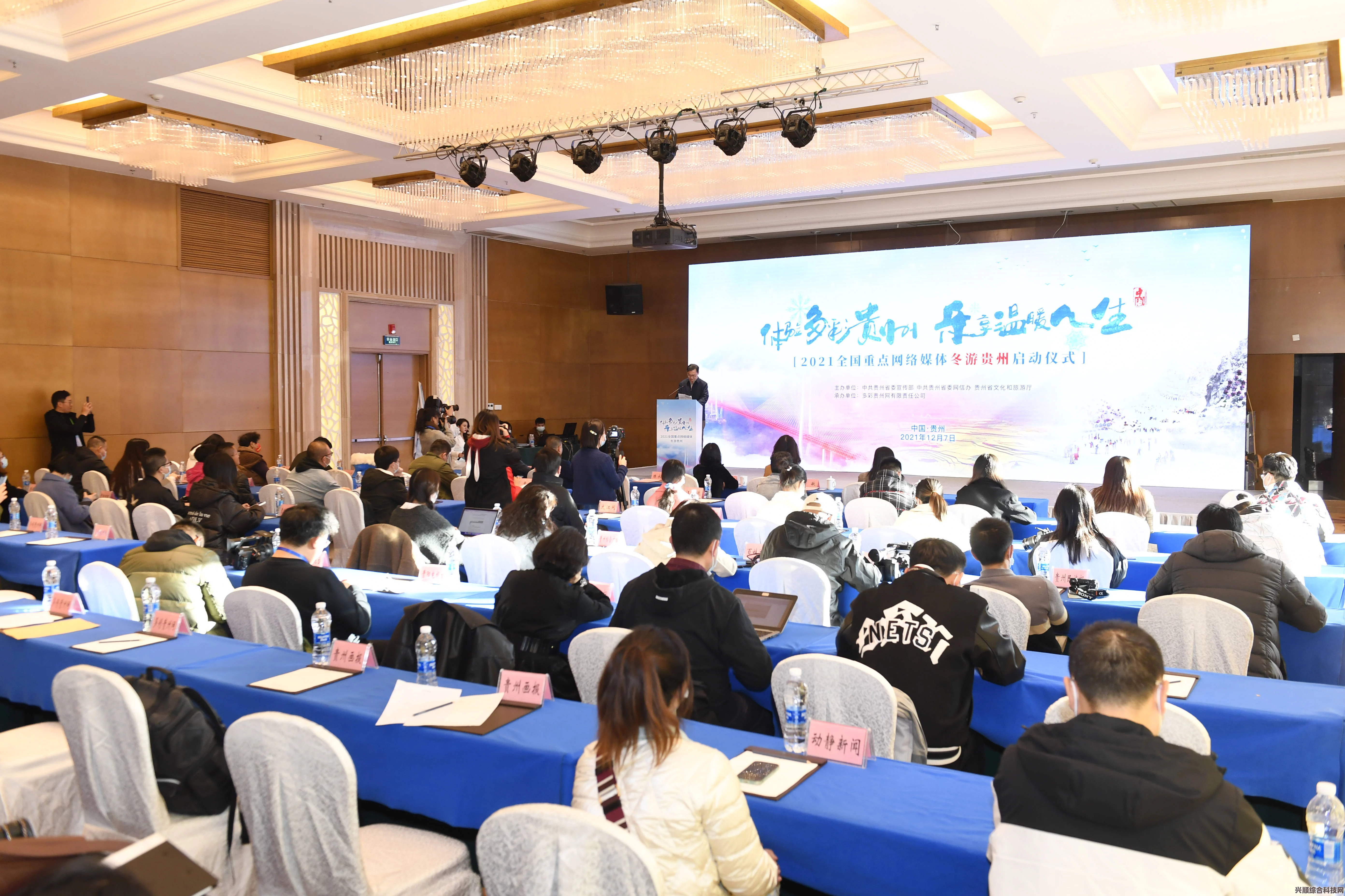 沈芯语家访天美传媒有限公司：这是怎样一家媒体公司？深入探讨其业务模式与行业影响力