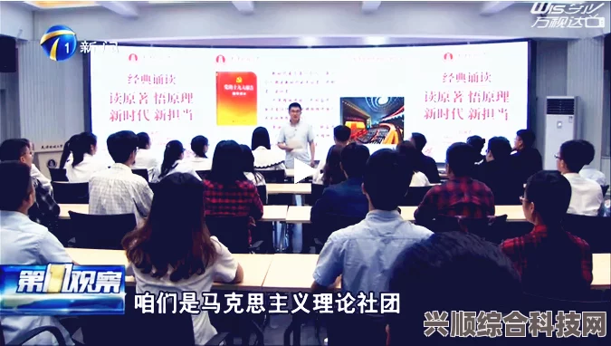 沈芯语家访天美传媒有限公司：这是怎样一家媒体公司？深入探讨其业务模式与行业影响力