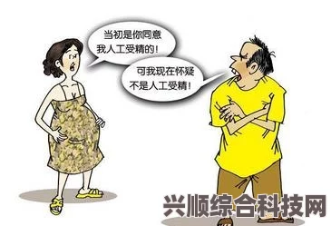 如何平衡性生活中的需求：男性急躁行为与女性感受的沟通技巧——探索有效沟通以增进亲密关系