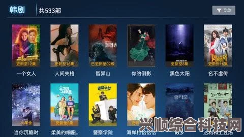无敌神马影视影院在线：畅享高清电影与优质电视剧的最佳选择，尽情体验视听盛宴与精彩内容！