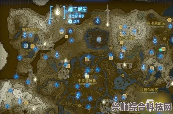 时空绘旅人，珠宝之心主题档案深度解析与头像档案介绍