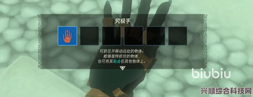 江南百景图百景游园会攻略及三周年H5活动指南