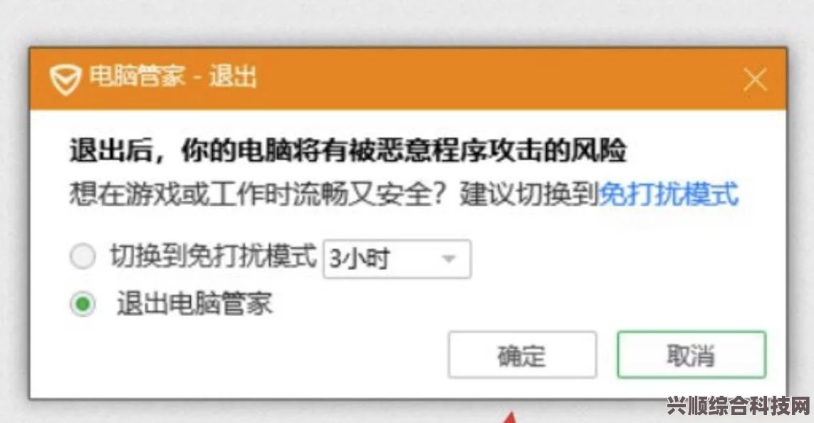 逃生试炼攻略，基本操作介绍与游戏玩法详解
