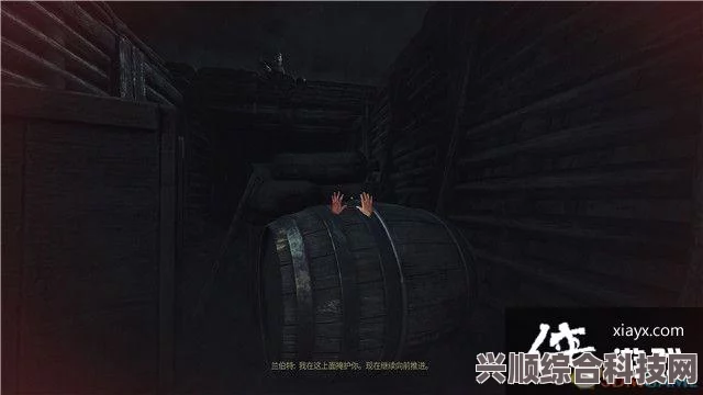 揭秘失忆症地堡最新上线时间，延期原因及最新动态解析