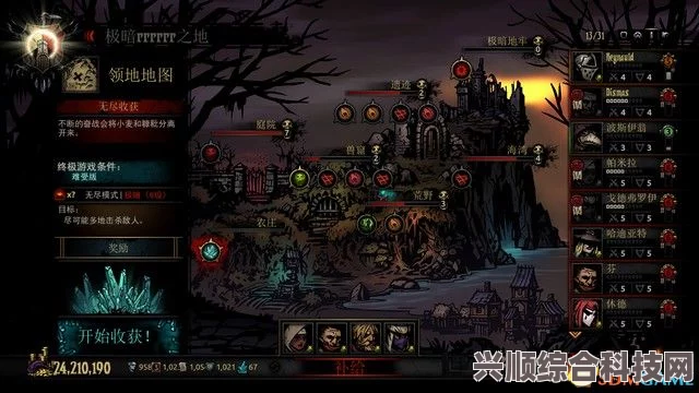 暗黑地牢2，山峰boss攻略详解及战斗技巧方法