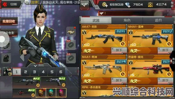 金铲铲之战斗士武器阵容详解，武器选择与装备搭配推荐