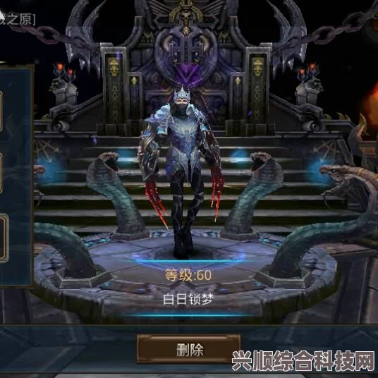火炬之光无限狂人技能攻略，打造最强战斗体系指南