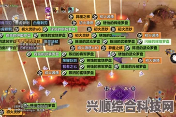 火炬之光无限神谕者技能搭配攻略及推荐