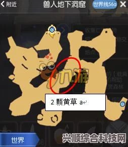 战争传说新手村赚钱攻略及赚钱方法详解