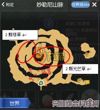 战争传说新手村赚钱攻略详解，轻松掌握赚钱方法与技巧