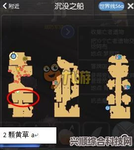 战争传说新手村赚钱攻略及赚钱方法详解