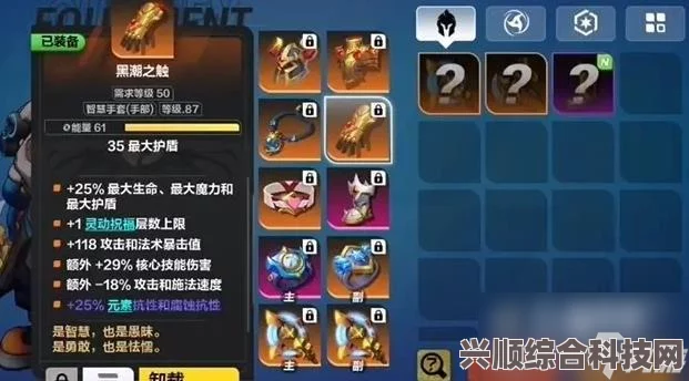 火炬之光无限指挥官技能搭配指南与推荐