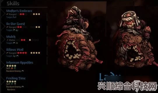暗黑地牢2，腐臭农场黑山羊技能属性全面解析