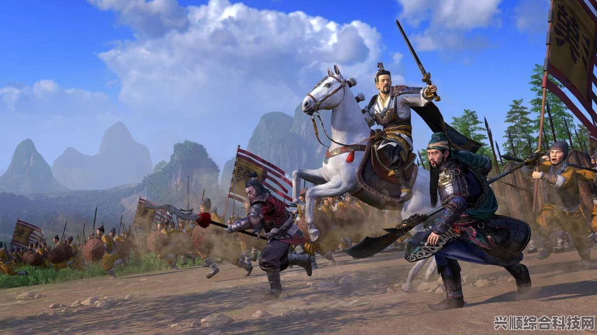 全面战争，三国V1.1中文免安装绿色硬盘版及局域网联机教程